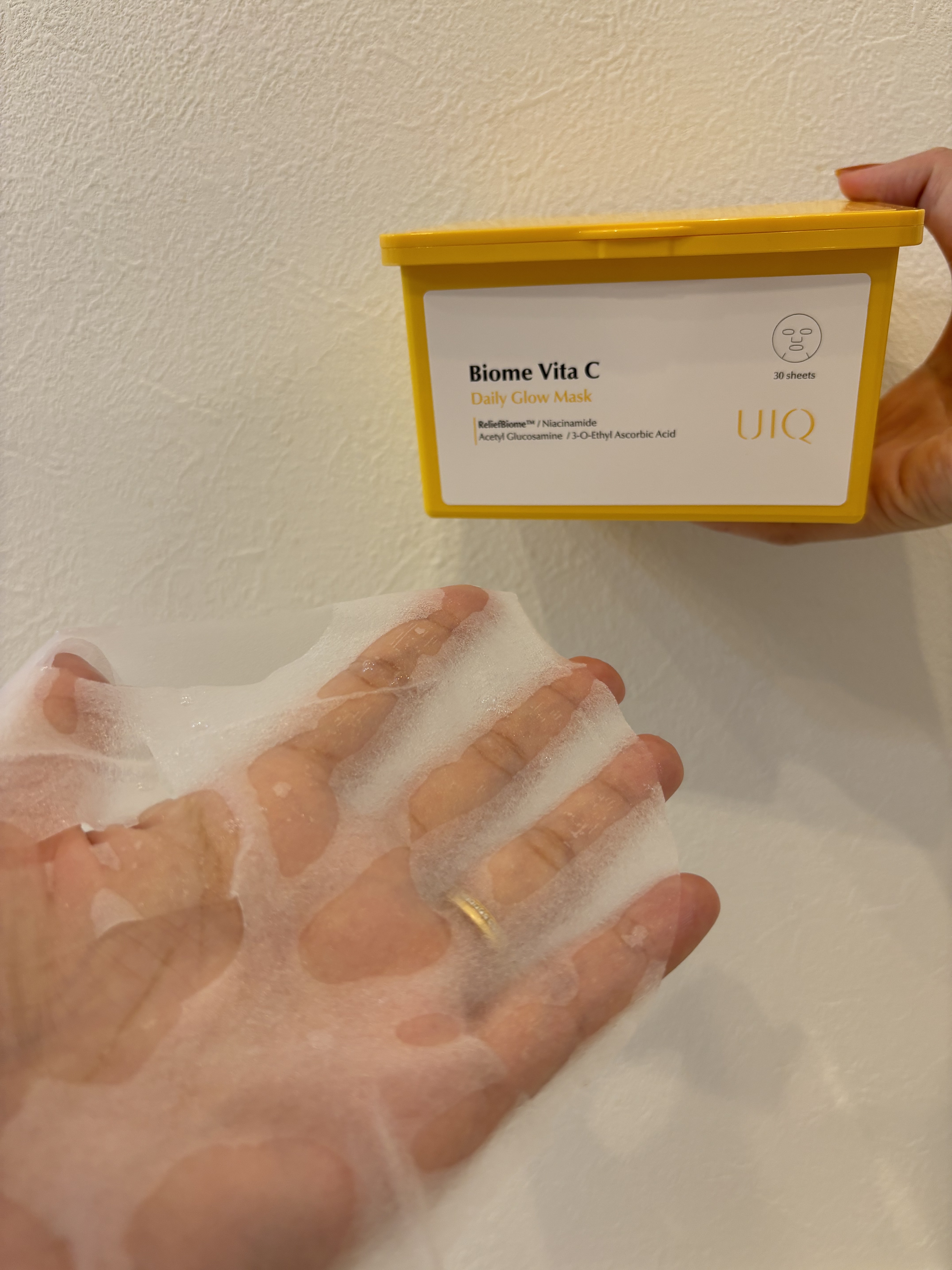 バイオームビタCグローデイリーシートマスク/UIQ/シートマスク・パックを使ったクチコミ（3枚目）