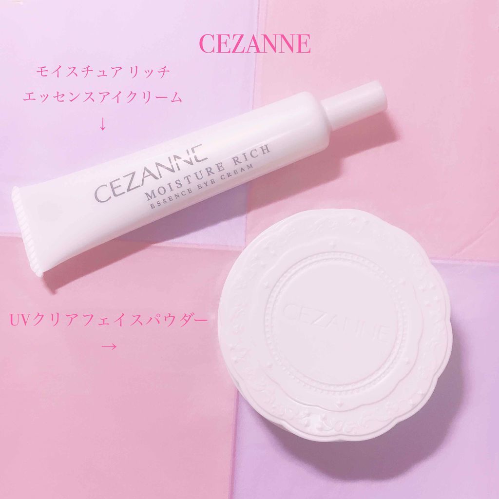 UVクリアフェイスパウダー/CEZANNE/プレストパウダーを使ったクチコミ（1枚目）