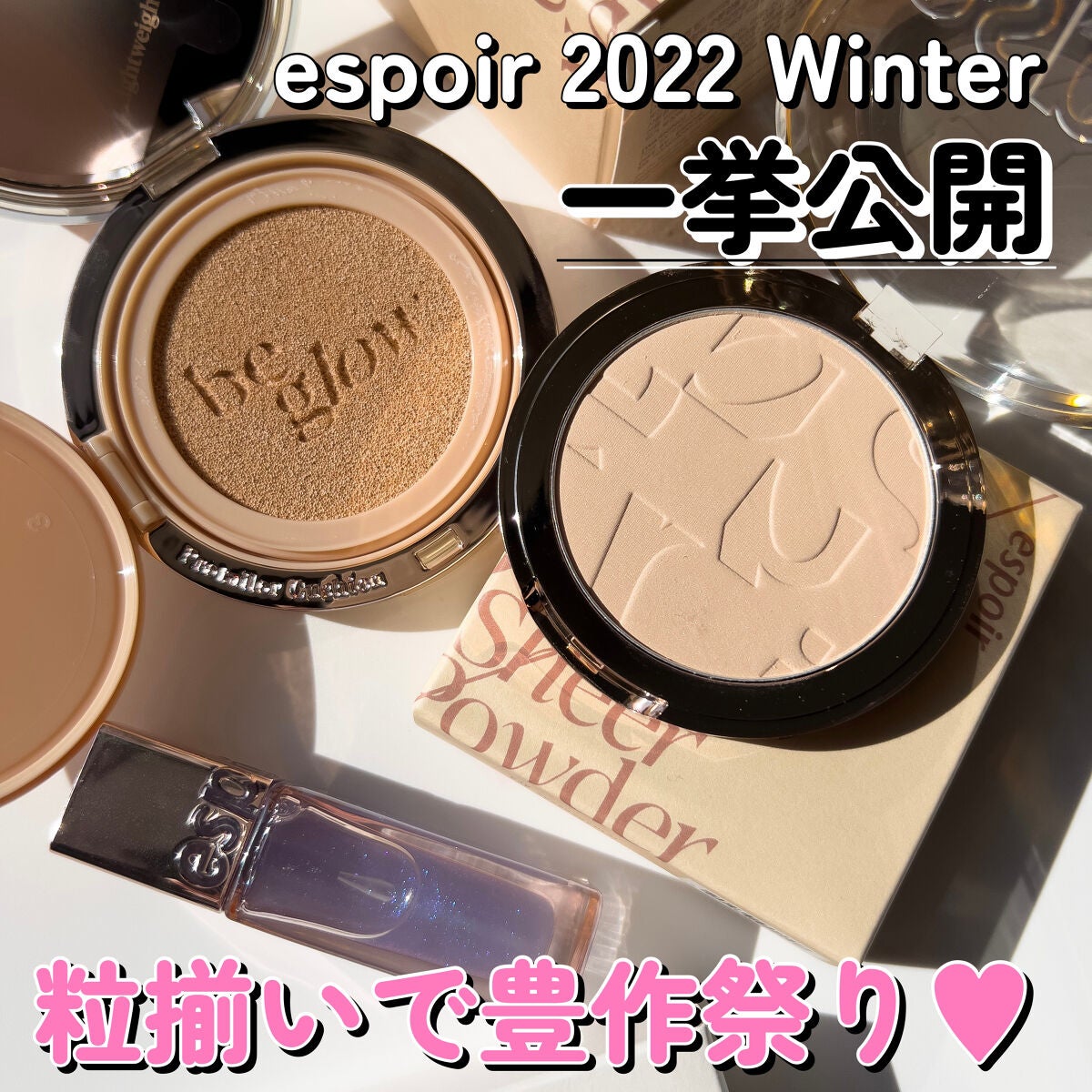 パーフェクトエアリーアイブロウ/キャンメイク/アイブロウペンシルを使ったクチコミ(1枚目)