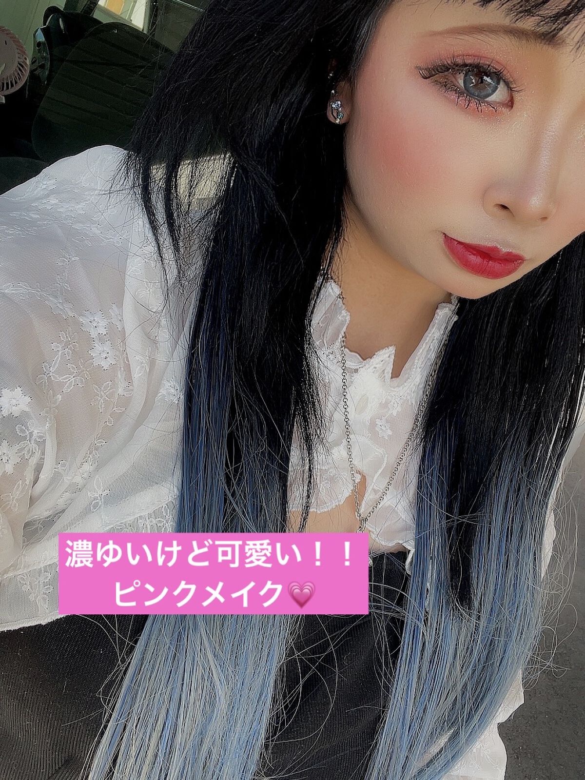 スモーキーラウンドアイズ OR-1/KATE/アイシャドウパレットを使ったクチコミ（1枚目）