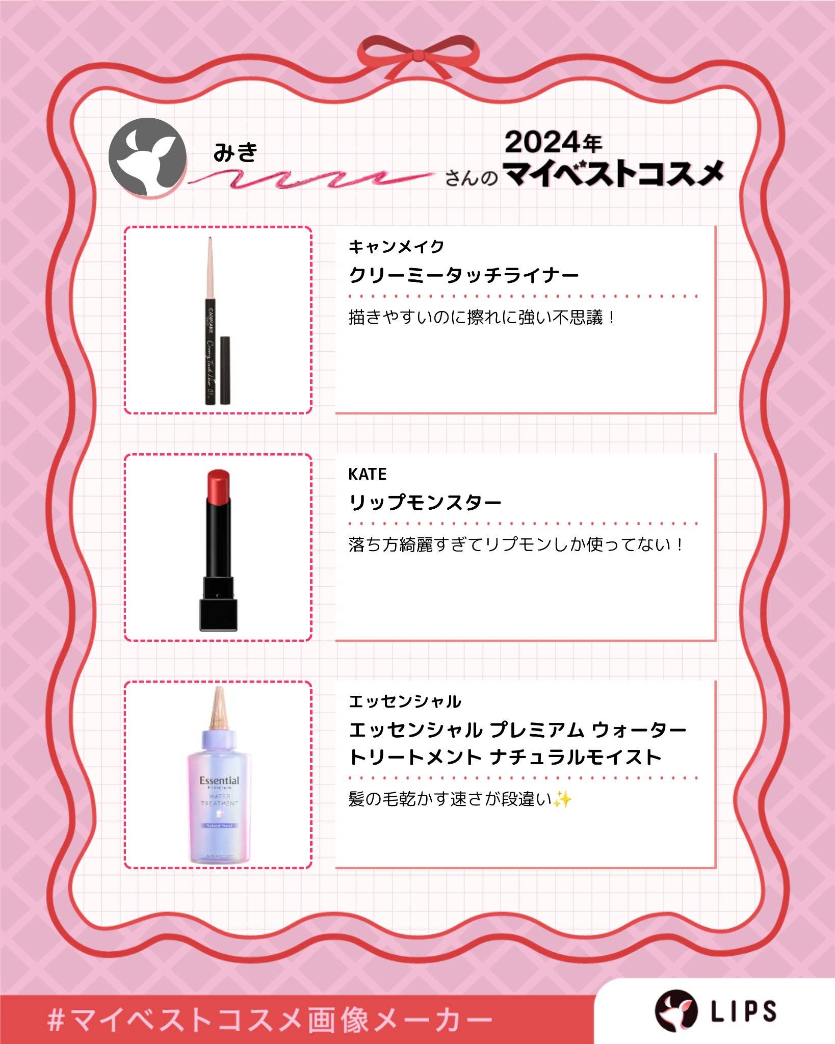 ヘビーローテーション カラーリングアイブロウEX/ヘビーローテーション/眉マスカラを使ったクチコミ（3枚目）