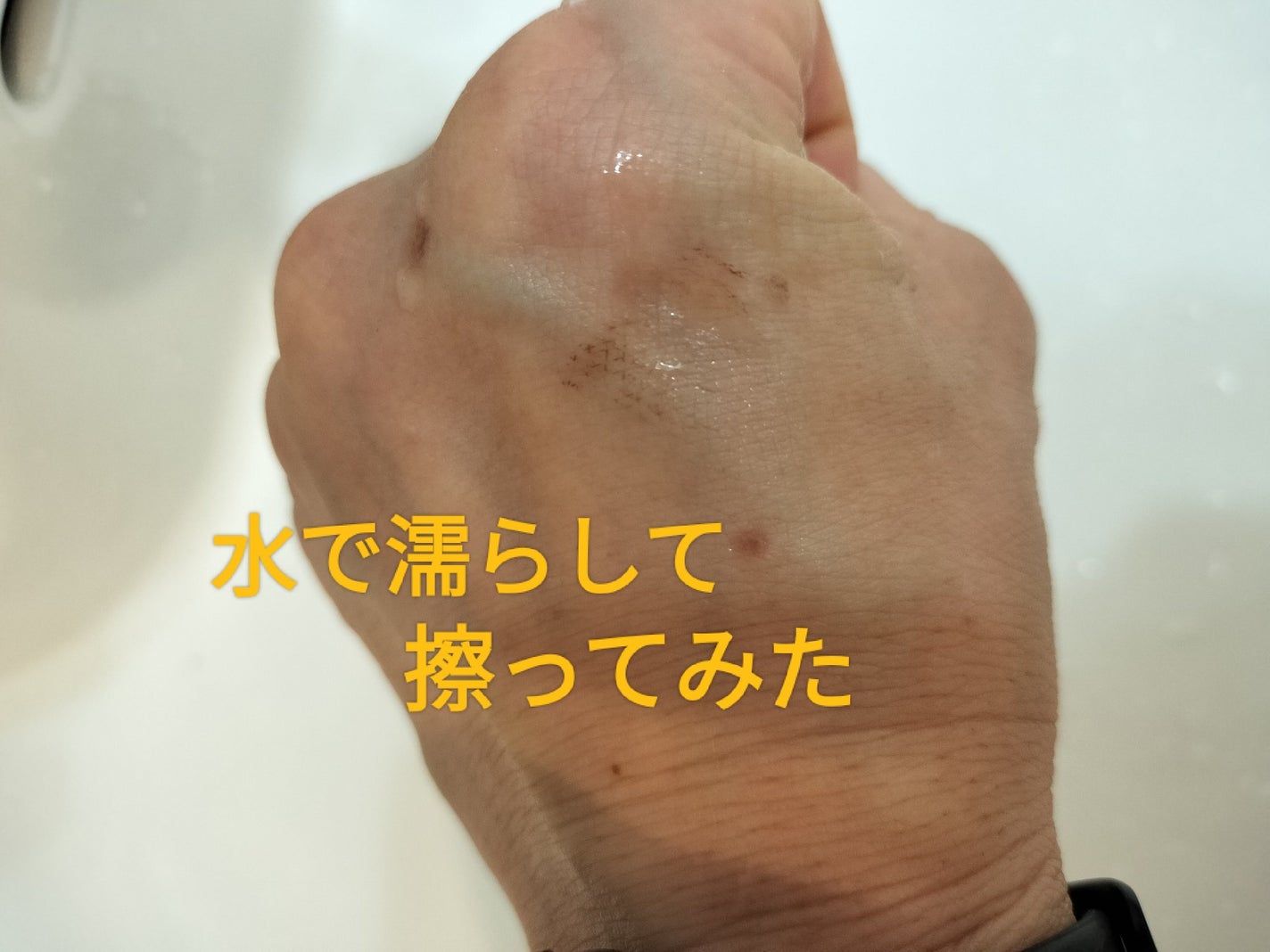 フィルム眉カラー/デジャヴュ/眉マスカラを使ったクチコミ(5枚目)