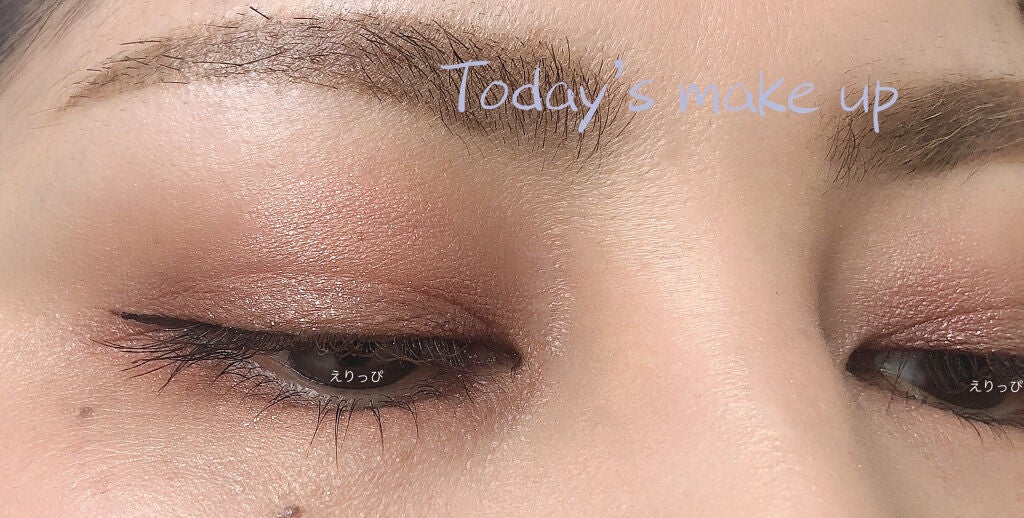 リュクスアイシャドウ/BOBBI BROWN/単色アイシャドウを使ったクチコミ(3枚目)