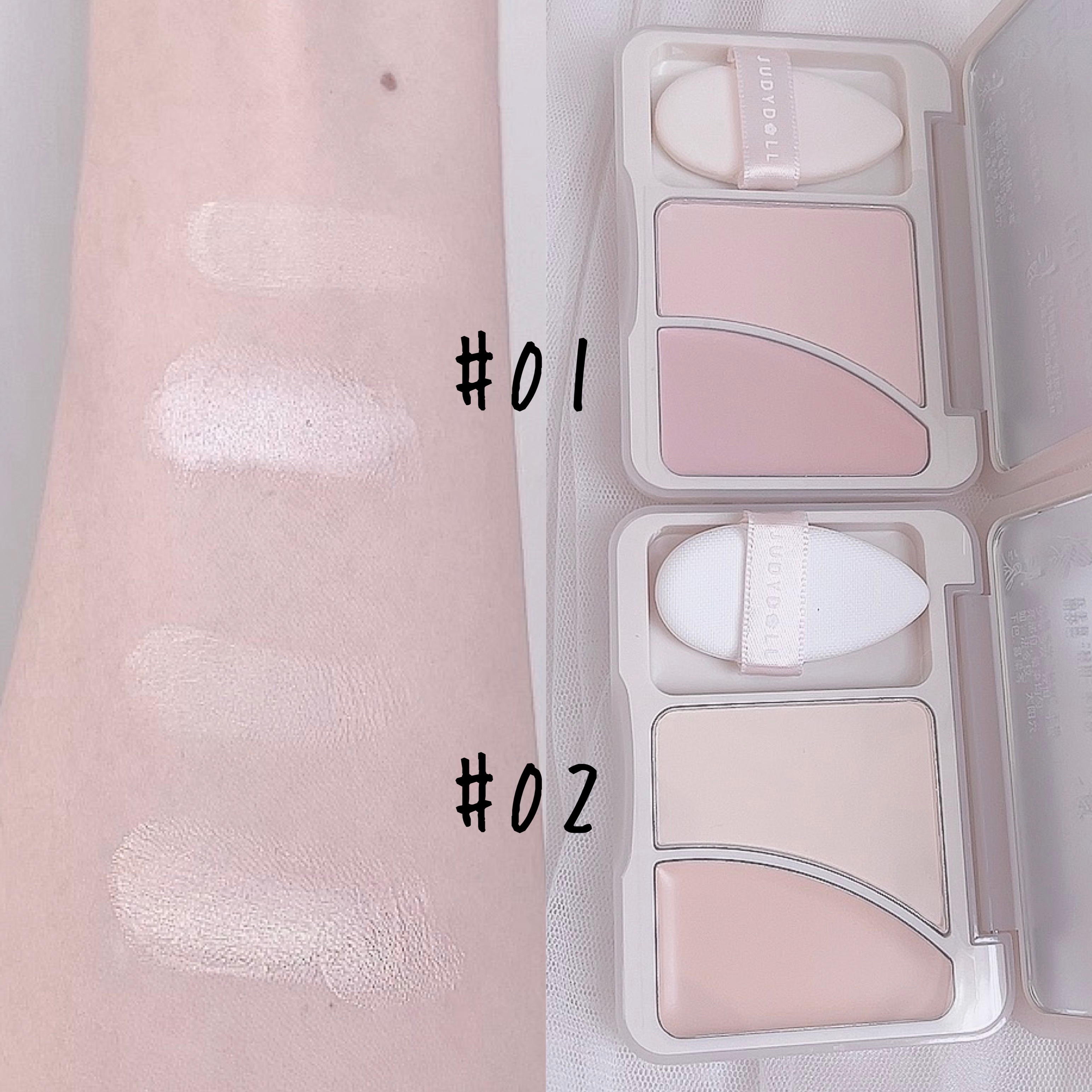 JUDYDOLL フィックスハイライトパクト｜JUDYDOLLの口コミ - \可愛い