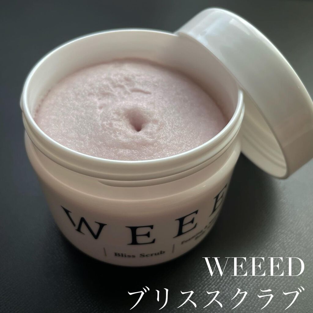 WEEED Bliss Scrub 360g ラベンダー＆バニラ WEEED ブリススクラブ ボディスクラブ ソルト バニラ＆ラベンダーの