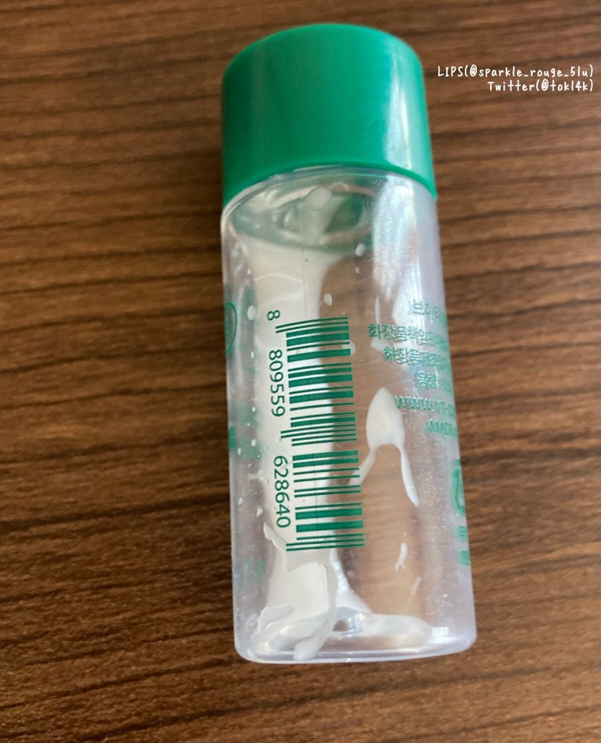 CICA エマルジョン/VT/乳液を使ったクチコミ（1枚目）