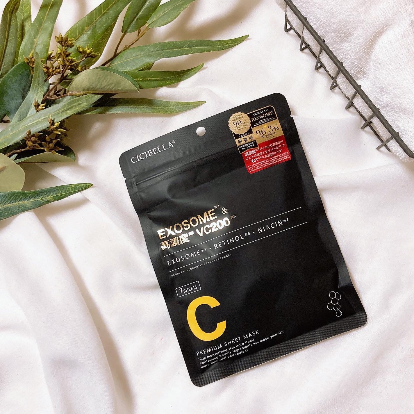 Rie_beauty on LIPS 「最近よくドラッグストアでみかけるCICIBELLAのシートマス..」(1枚目)