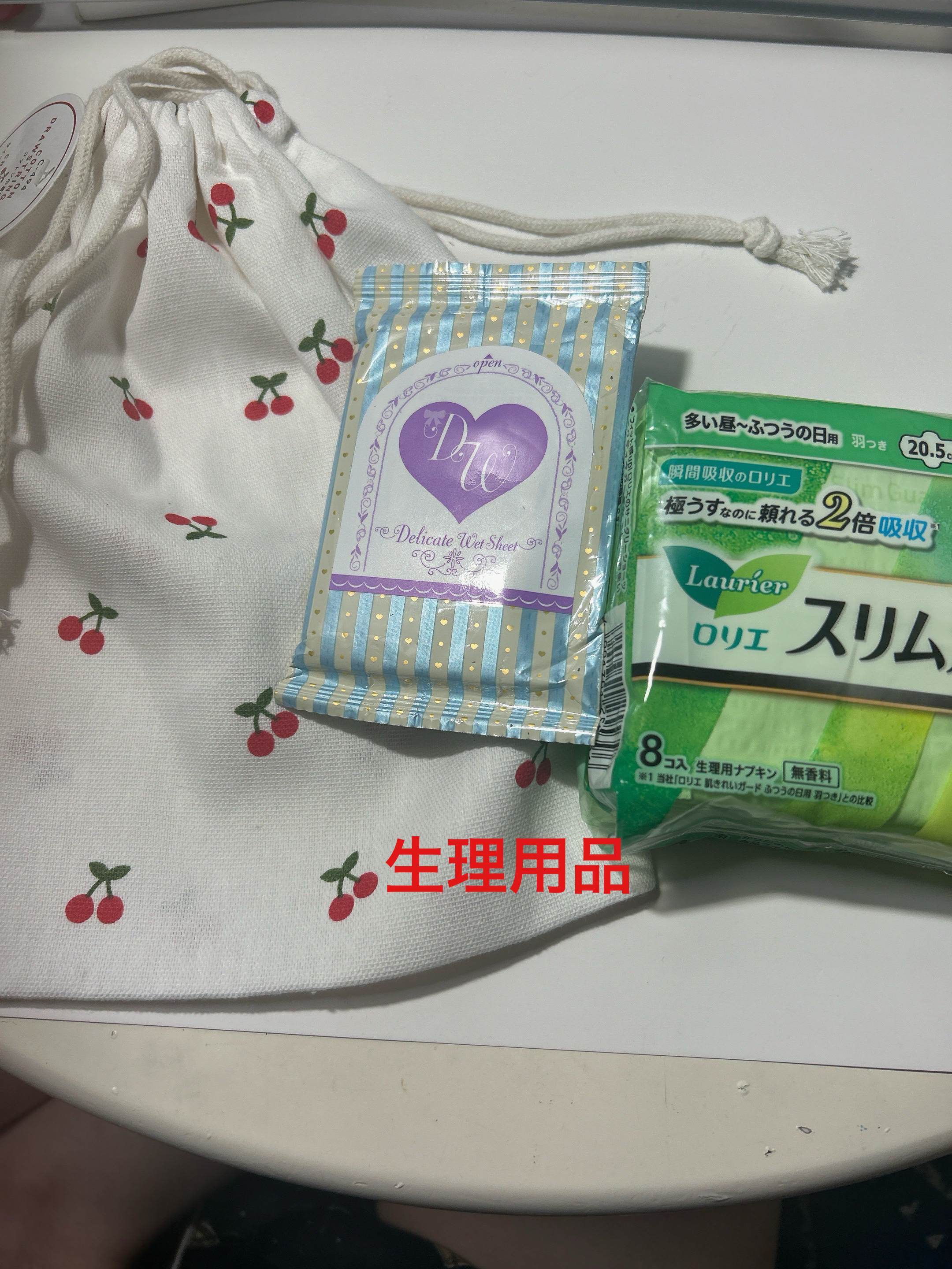 スリムガード（多い昼～ふつうの日用羽つき ２８コ入）/ロリエ/ナプキンを使ったクチコミ（1枚目）