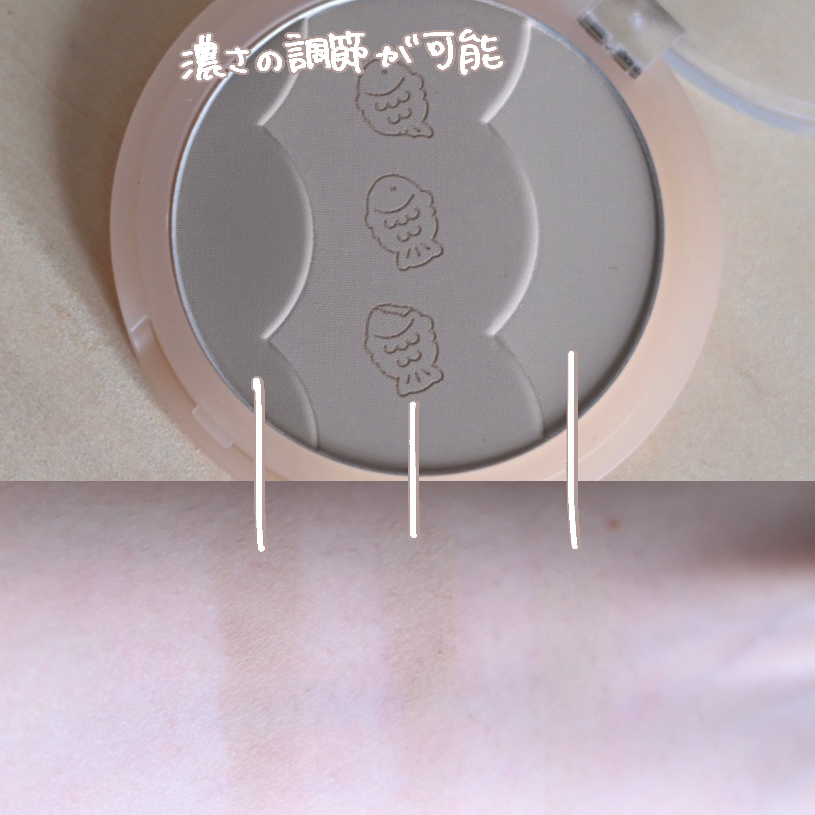 シェードアンドシェーディング 02 ブルべコントゥアリング（COOL CONTOURING）/CLIO/シェーディングを使ったクチコミ（3枚目）