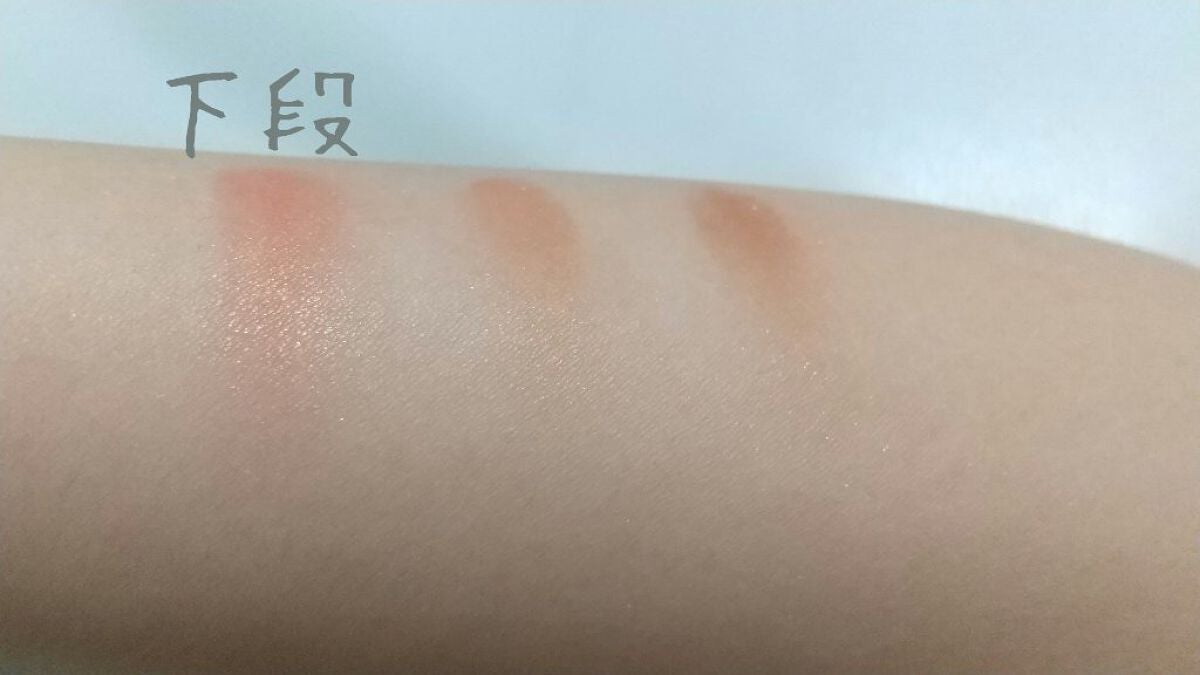 ソフトクレイビームアイシャドウパレット/AMIOK/ジェル・クリームアイシャドウを使ったクチコミ(4枚目)