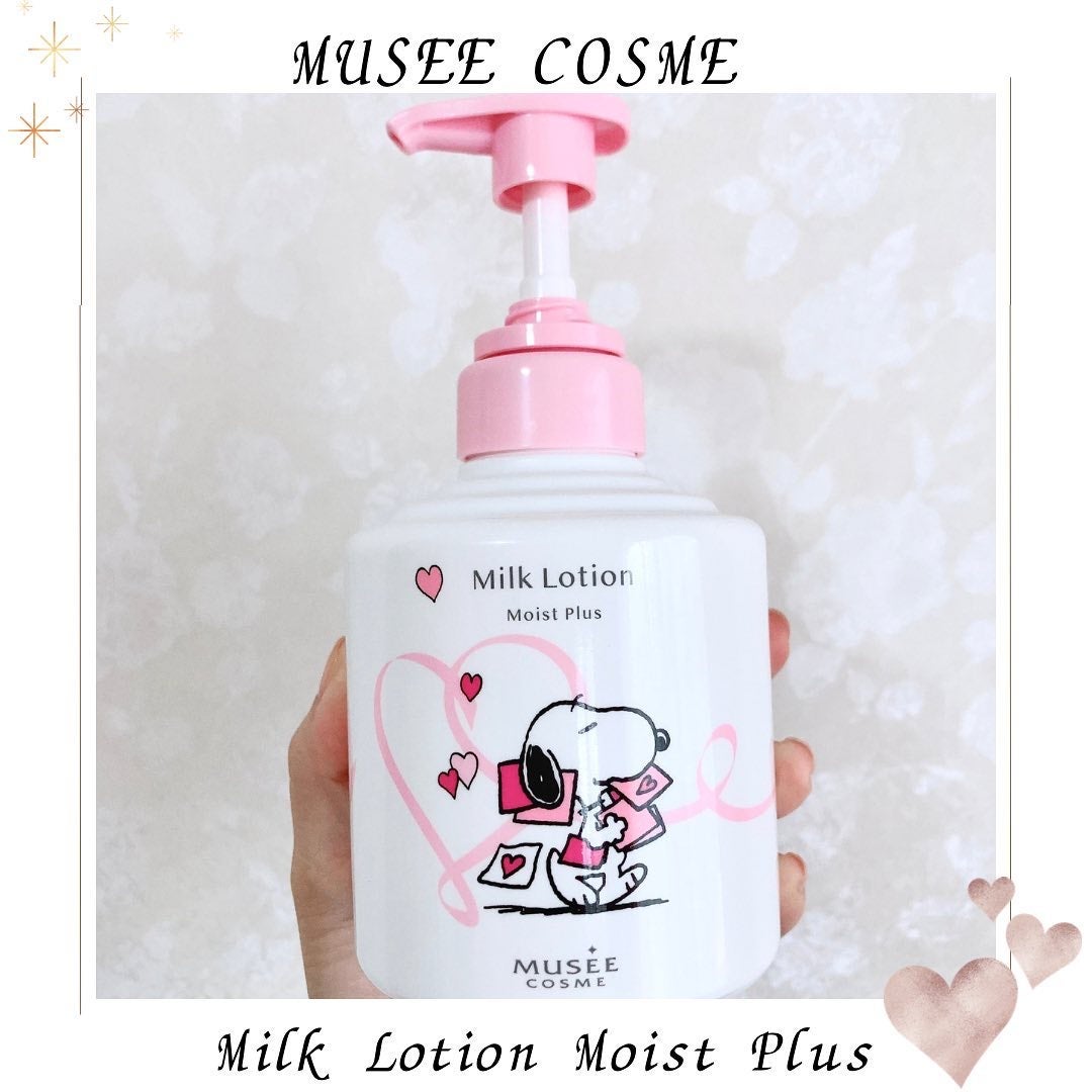 ミルクローションモイストプラス/ミュゼコスメ/ボディミルクを使ったクチコミ(1枚目)