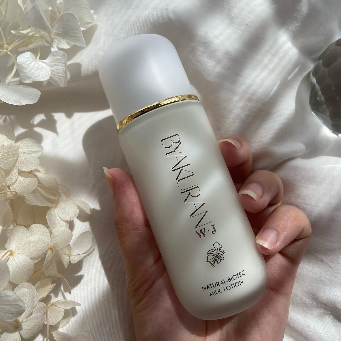 ミルクローション/BYAKURAN/乳液を使ったクチコミ（2枚目）