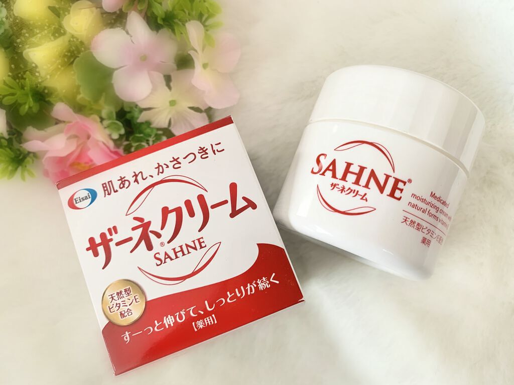 ザーネクリーム/ザーネ/ボディクリームを使ったクチコミ(1枚目)