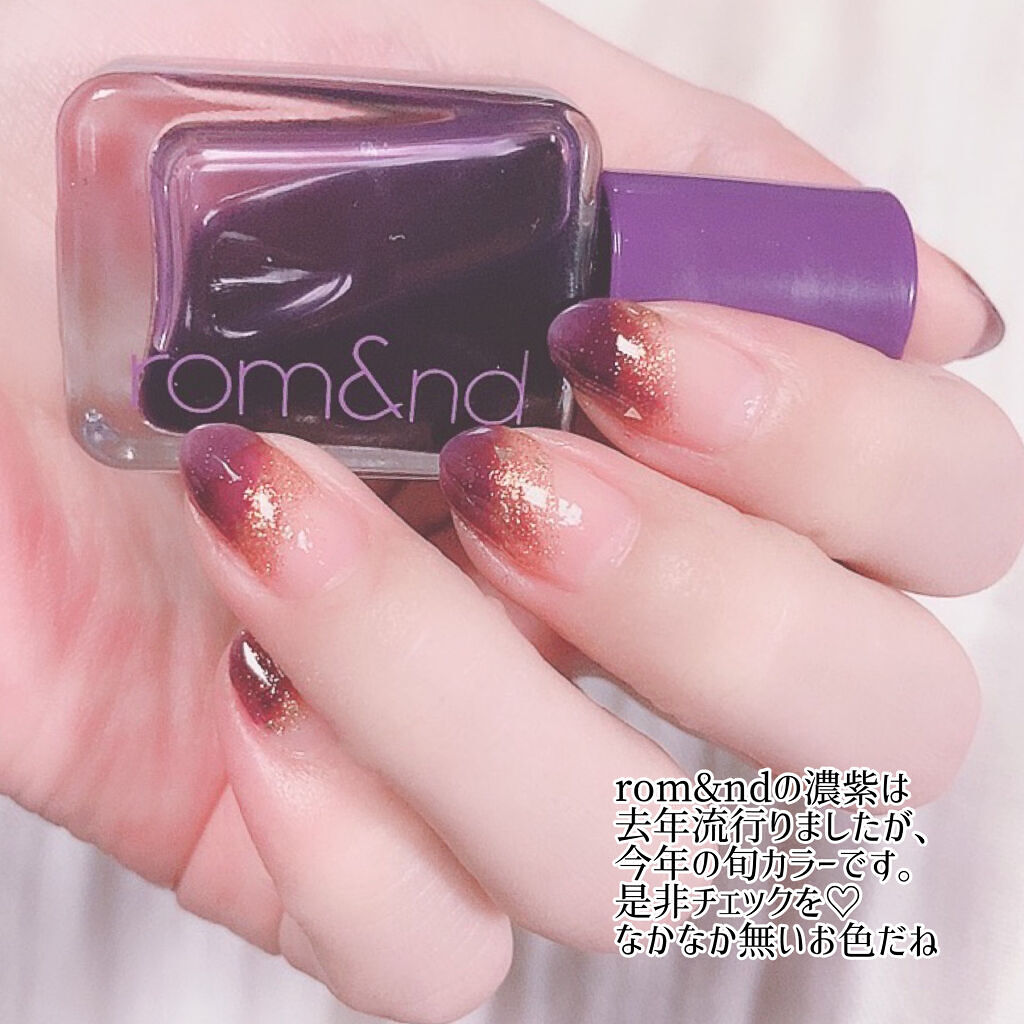 ネイル エナメル/ちふれ/マニキュアを使ったクチコミ（3枚目）