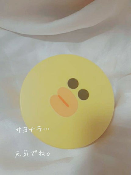 M クッション ファンデーション(モイスチャー)/MISSHA/クッションファンデーションを使ったクチコミ(1枚目)