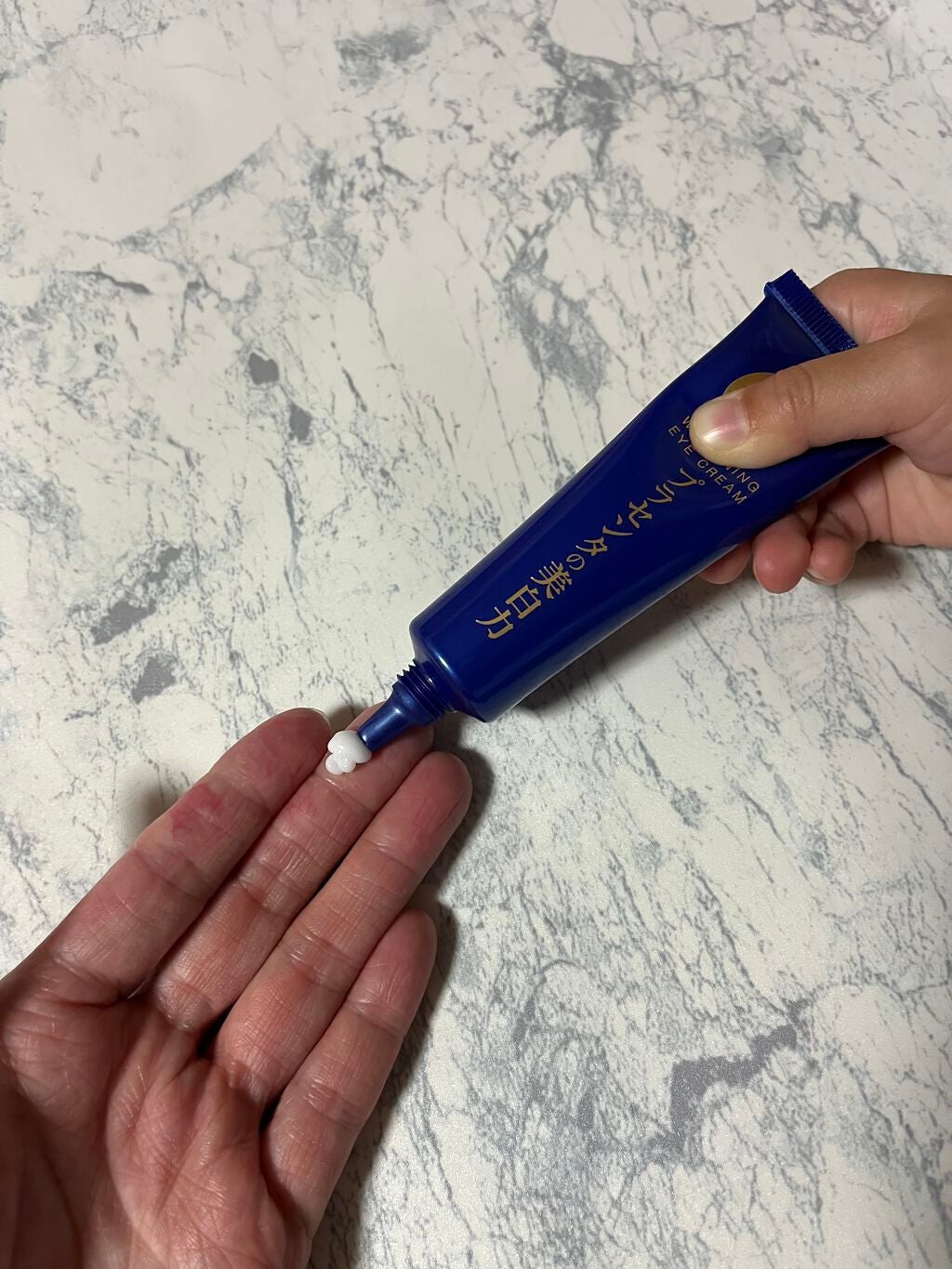 プラセホワイター 薬用美白アイクリーム/明色/アイケア・アイクリームを使ったクチコミ(3枚目)