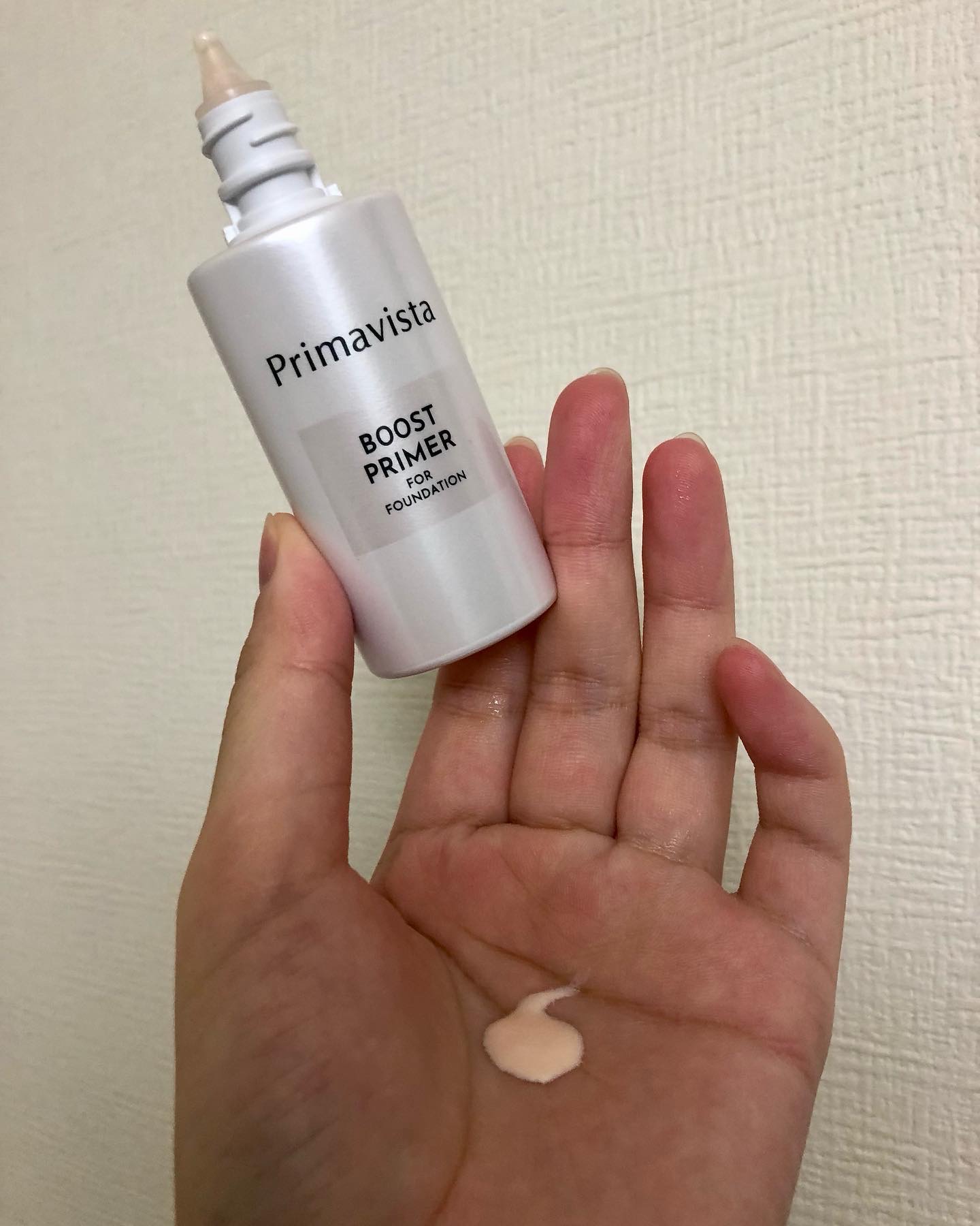 ファンデブースト<皮脂くずれ防止>/プリマヴィスタ/化粧下地を使ったクチコミ（2枚目）