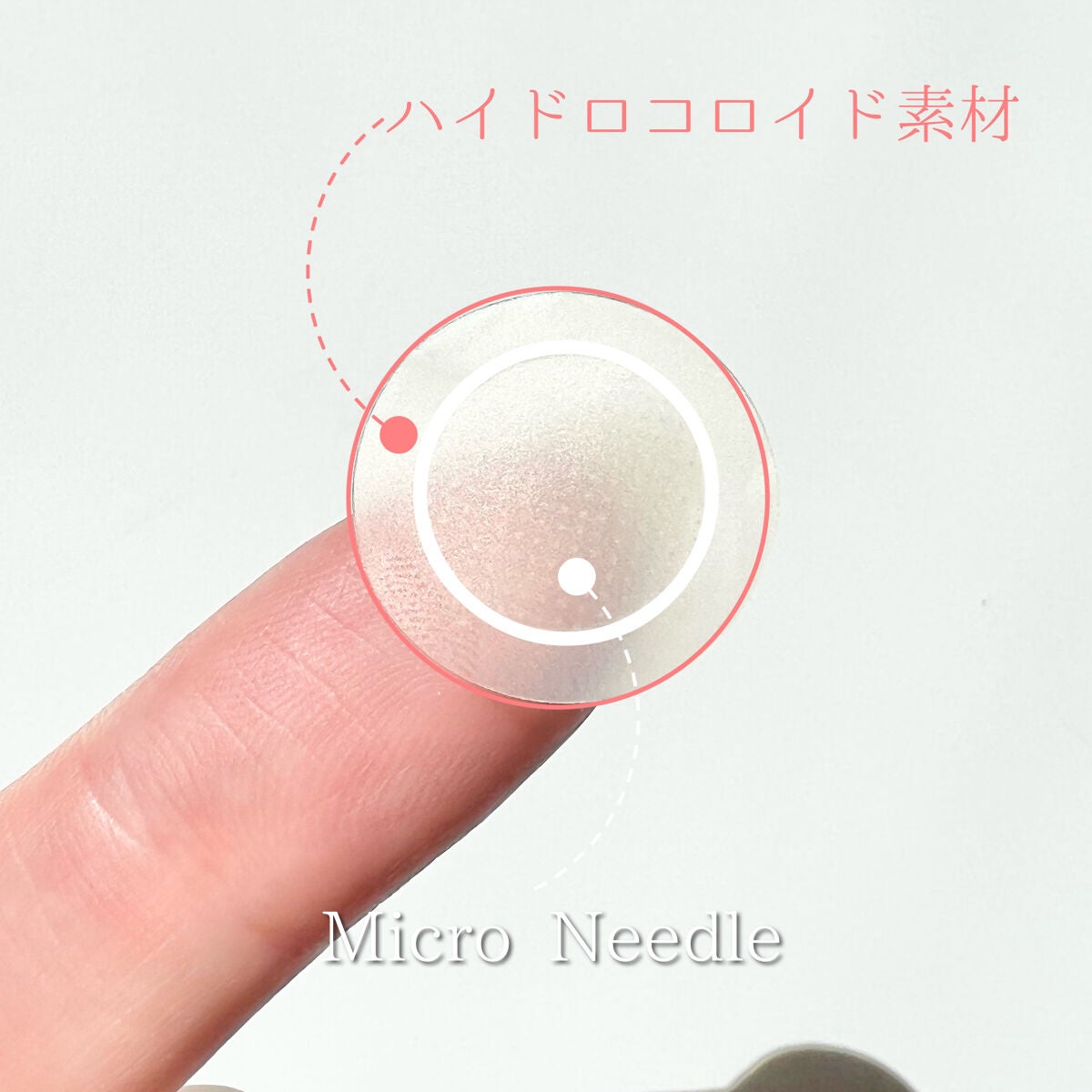 ディープビタCパッチ/MEDICUBE/その他スキンケアを使ったクチコミ(4枚目)