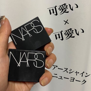 あさひ【フォロバします】 on LIPS 「#あさひNARS#NARS#ナーズ#シングルアイシャドー#アー..」（1枚目）