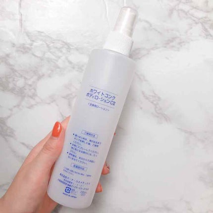 ホワイトコンク 薬用ホワイトコンク ボディローション CIIのクチコミ「【ボディのシミ対策に⭐️ボディ用美白ミスト】
日焼け止めを塗っていても年々体にホクロやシミ.....」(2枚目)