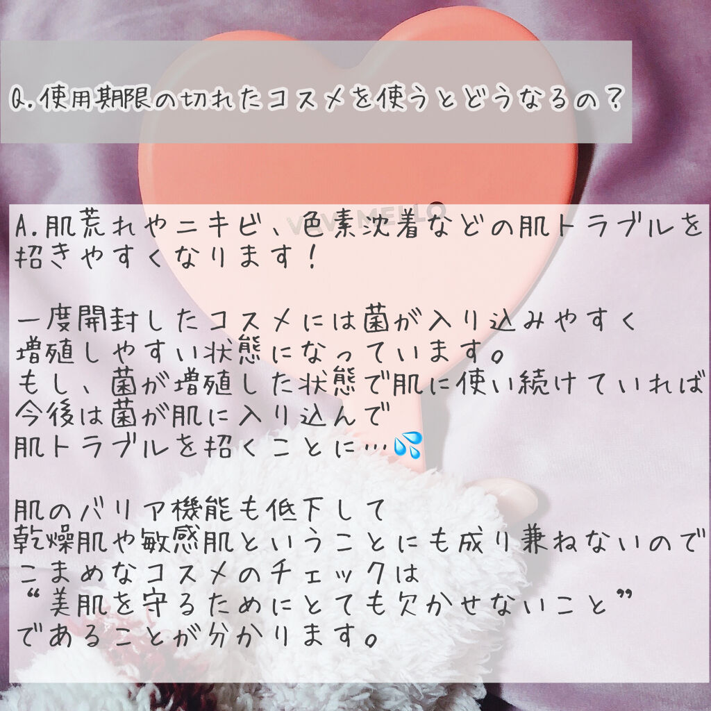 バリュースポンジN ハウス型タイプS 30P/ロージーローザ/パフ・スポンジを使ったクチコミ（2枚目）