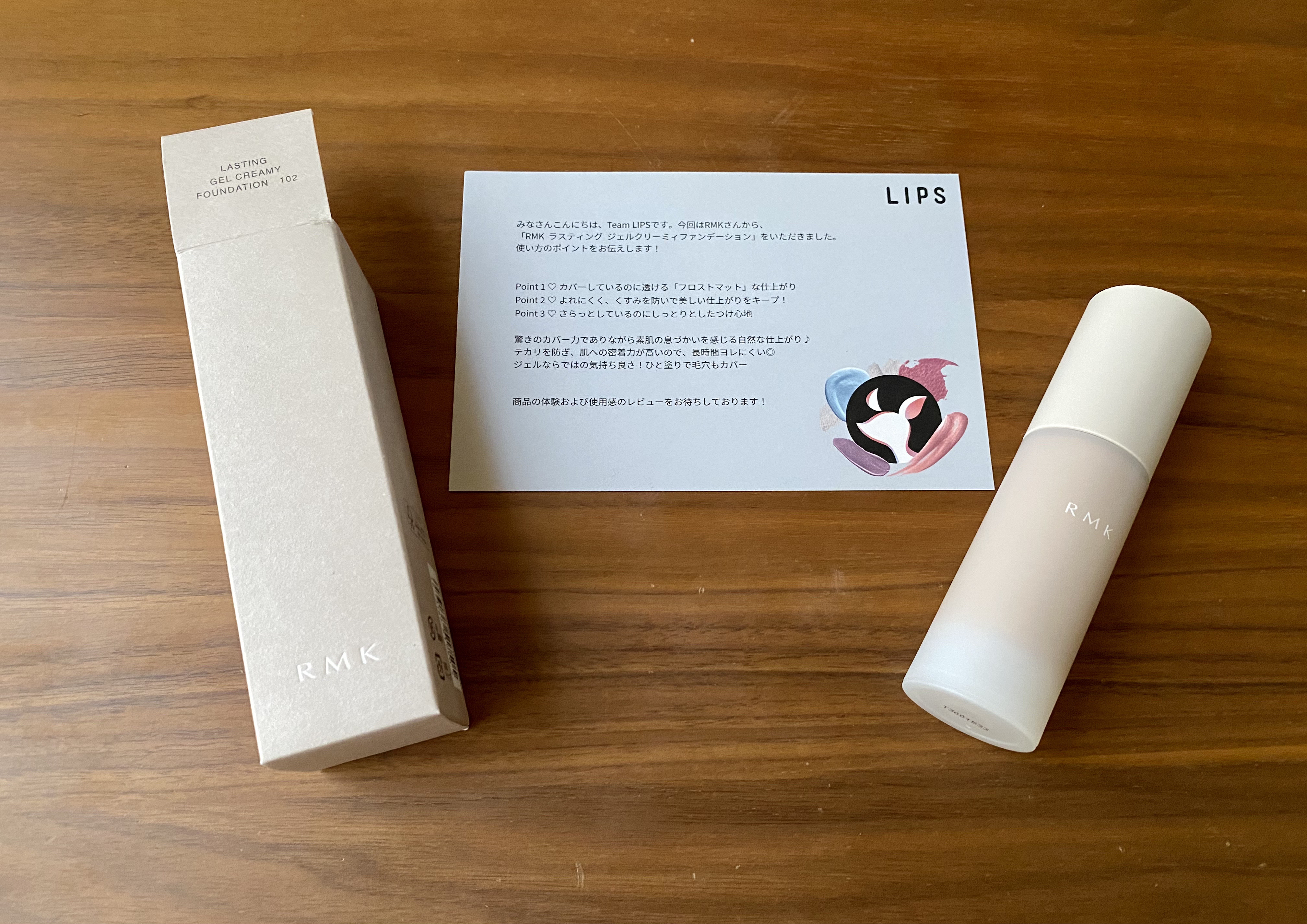 RMK ラスティング ジェルクリーミィファンデーション/RMK/クリーム・エマルジョンファンデーションを使ったクチコミ（1枚目）