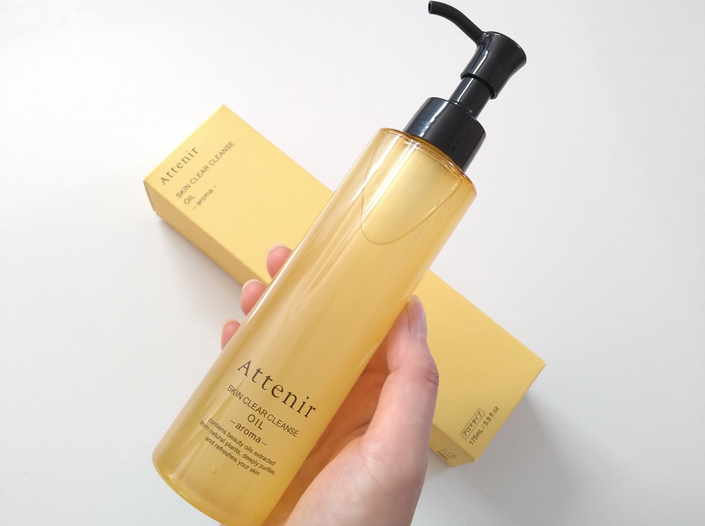 スキンクリア クレンズ オイル <アロマタイプ>/アテニア/オイルクレンジングを使ったクチコミ(1枚目)