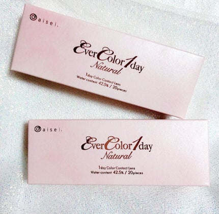 momoringo_5 on LIPS 「こんにちは🧚♀️\ᴺᴱᵂイメモは新木優子さん/EverCol..」(4枚目)