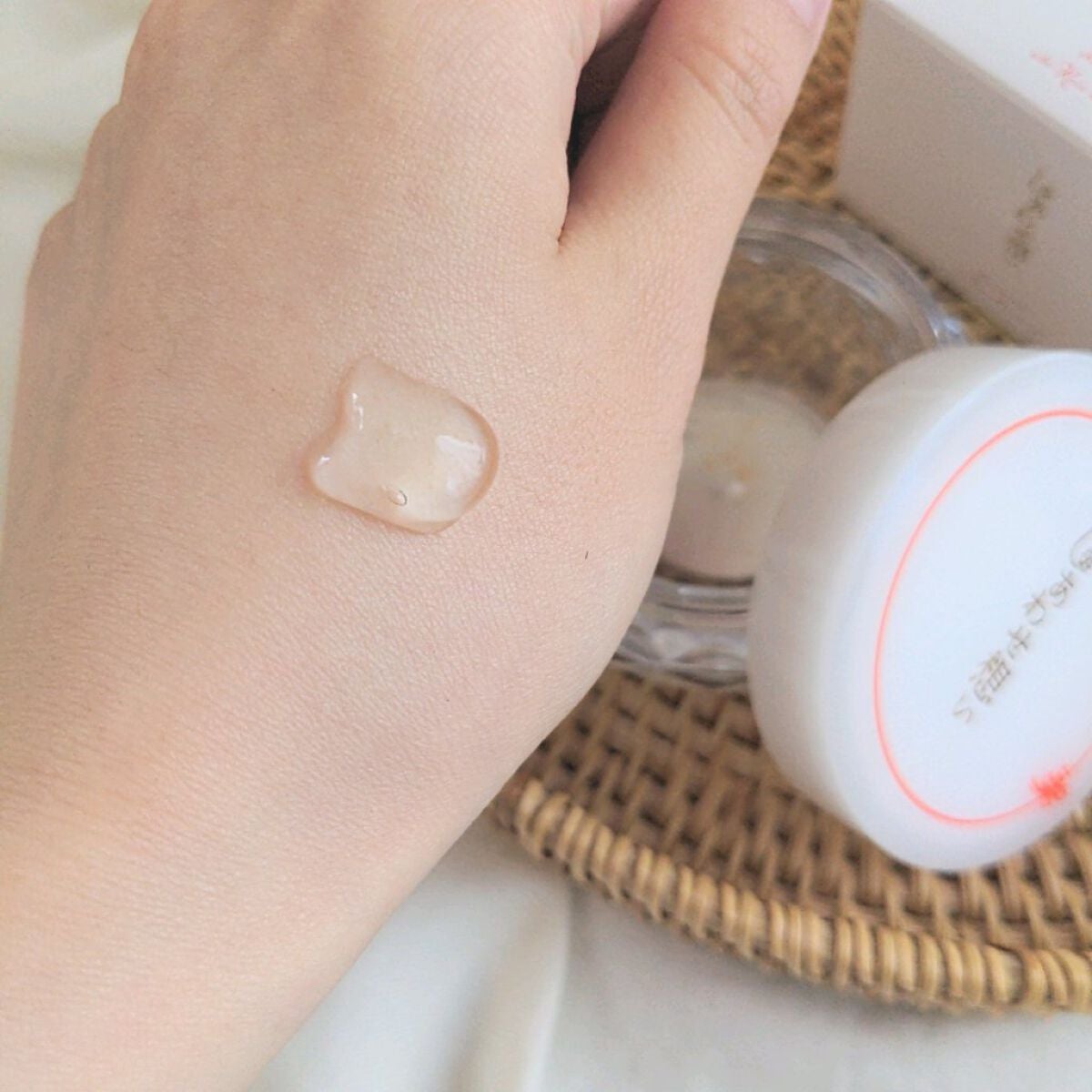 しあわせ想い/ウツクシア/オールインワン化粧品を使ったクチコミ(3枚目)