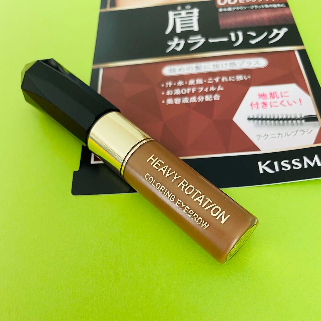 カラーリングアイブロウ/ヘビーローテーション/眉マスカラを使ったクチコミ(5枚目)