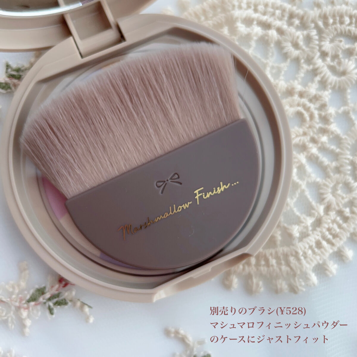 マシュマロフィニッシュパウダー　～Abloom～/キャンメイク/プレストパウダーを使ったクチコミ（3枚目）