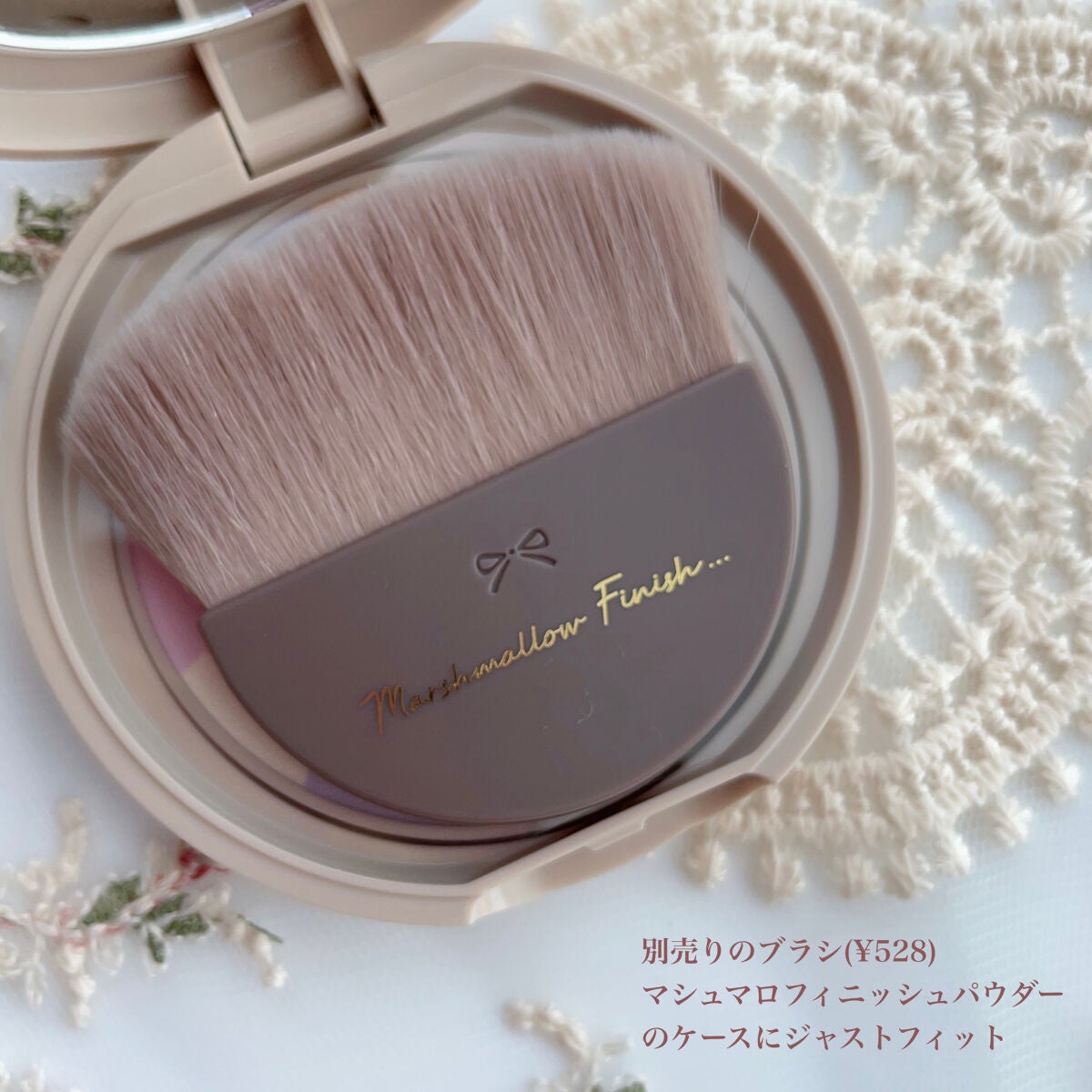 マシュマロフィニッシュパウダー ~Abloom~/キャンメイク/プレストパウダーを使ったクチコミ(3枚目)
