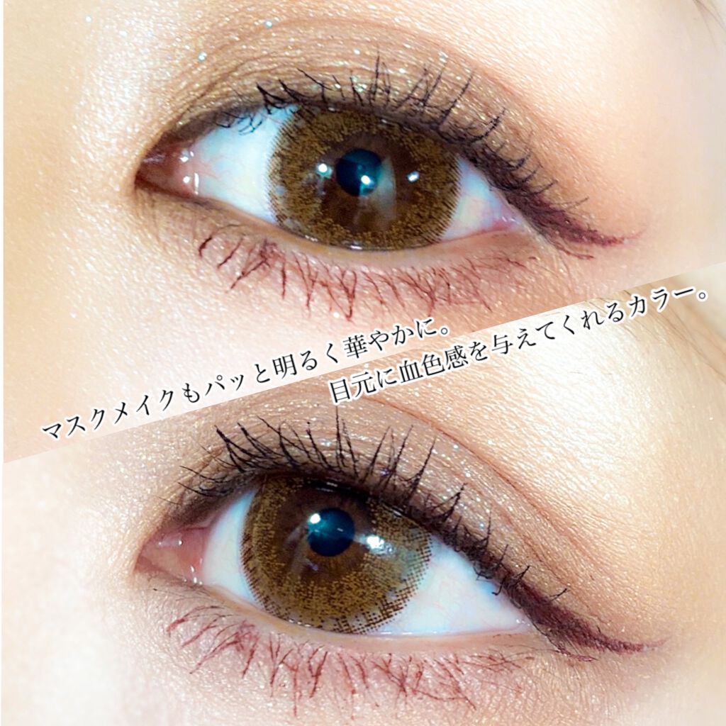 スキルレスライナー/LUMIURGLAS/リキッドアイライナーを使ったクチコミ(4枚目)