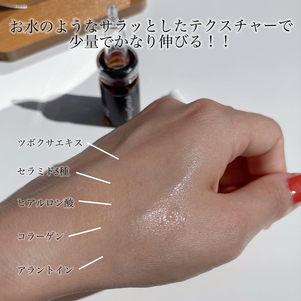 を使ったクチコミ（3枚目）