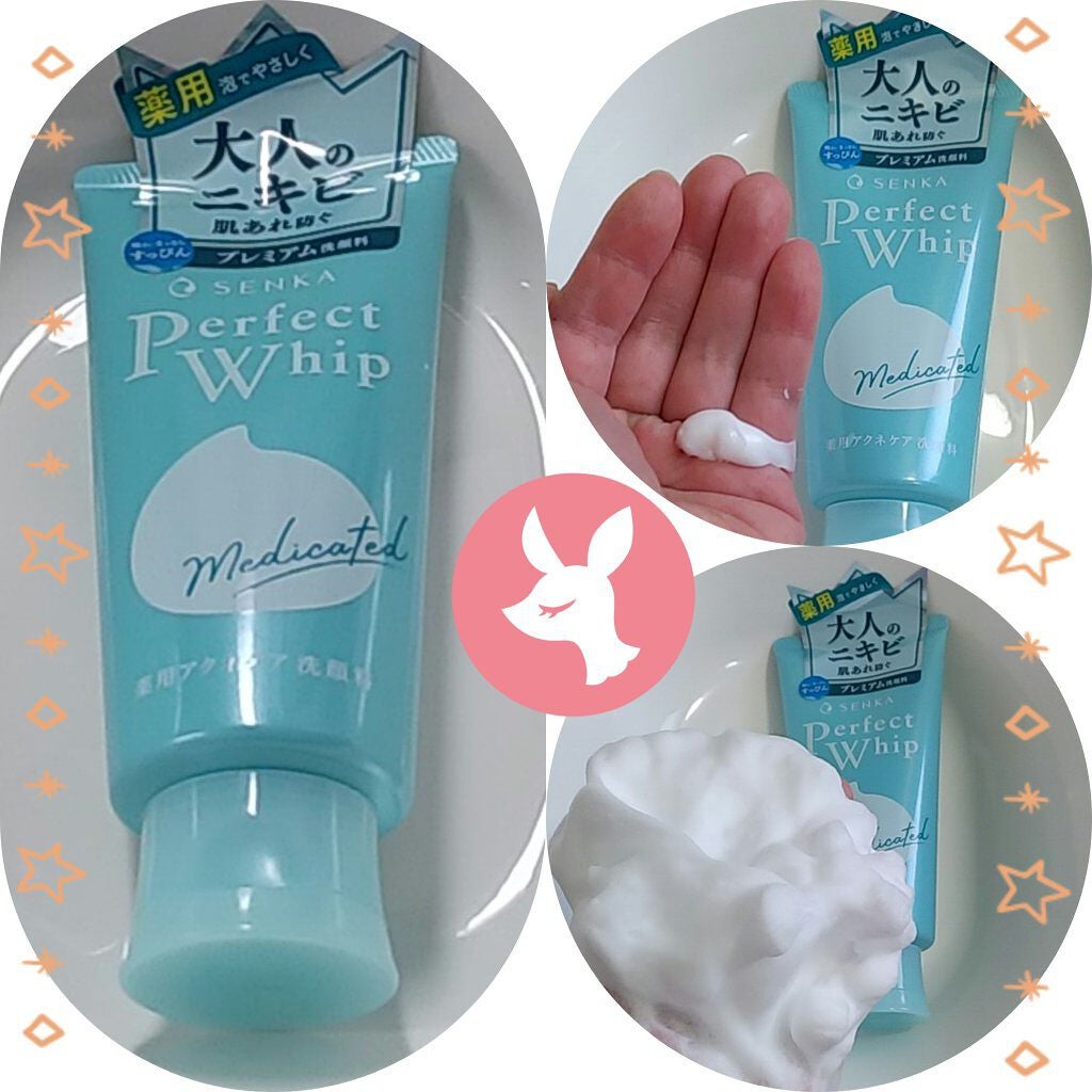 パーフェクトホイップ アクネケア/SENKA(専科)/洗顔フォームを使ったクチコミ(1枚目)