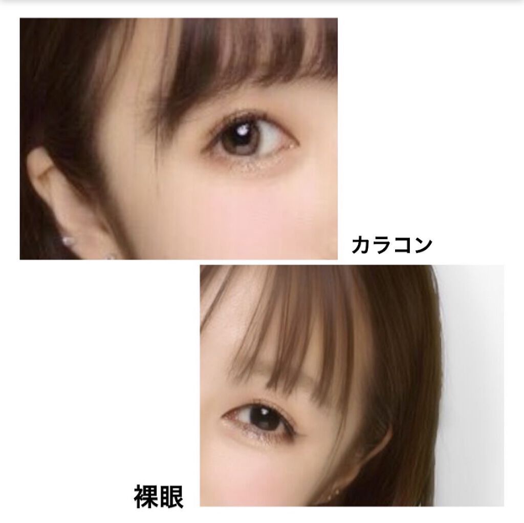 LA FILLE (ラ・フィーユ)/LA FILLE/カラーコンタクトレンズを使ったクチコミ（2枚目）