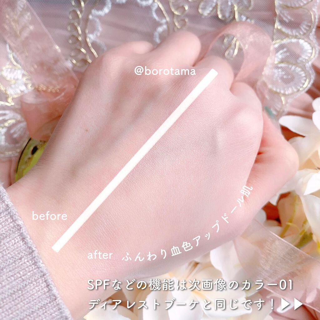 マシュマロフィニッシュパウダー/キャンメイク/プレストパウダーを使ったクチコミ(3枚目)