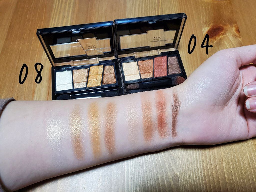 デザイニングブラウンアイズ/KATE/アイシャドウパレットを使ったクチコミ(2枚目)