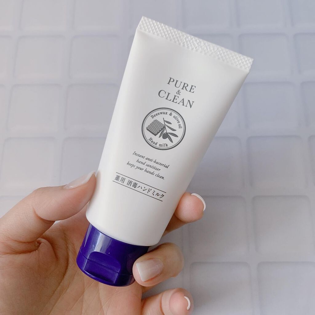 薬用 消毒ハンドミルク/ゼトックスタイル/ハンドクリームを使ったクチコミ(1枚目)