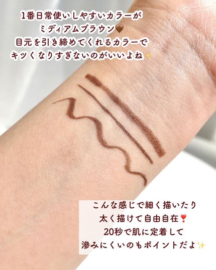 ラブ・ライナー オールラッシュマスク/ラブ・ライナー/マスカラを使ったクチコミ(4枚目)