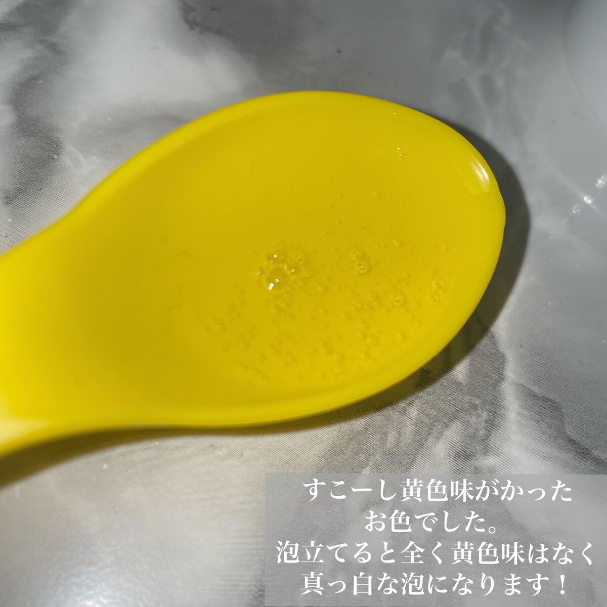 Aesop ボディクレンザー11のクチコミ「

\ すこーし背伸びをした大人アイテム♡/

今回は憧れのAesopの商品を使用したので、感.....」（2枚目）