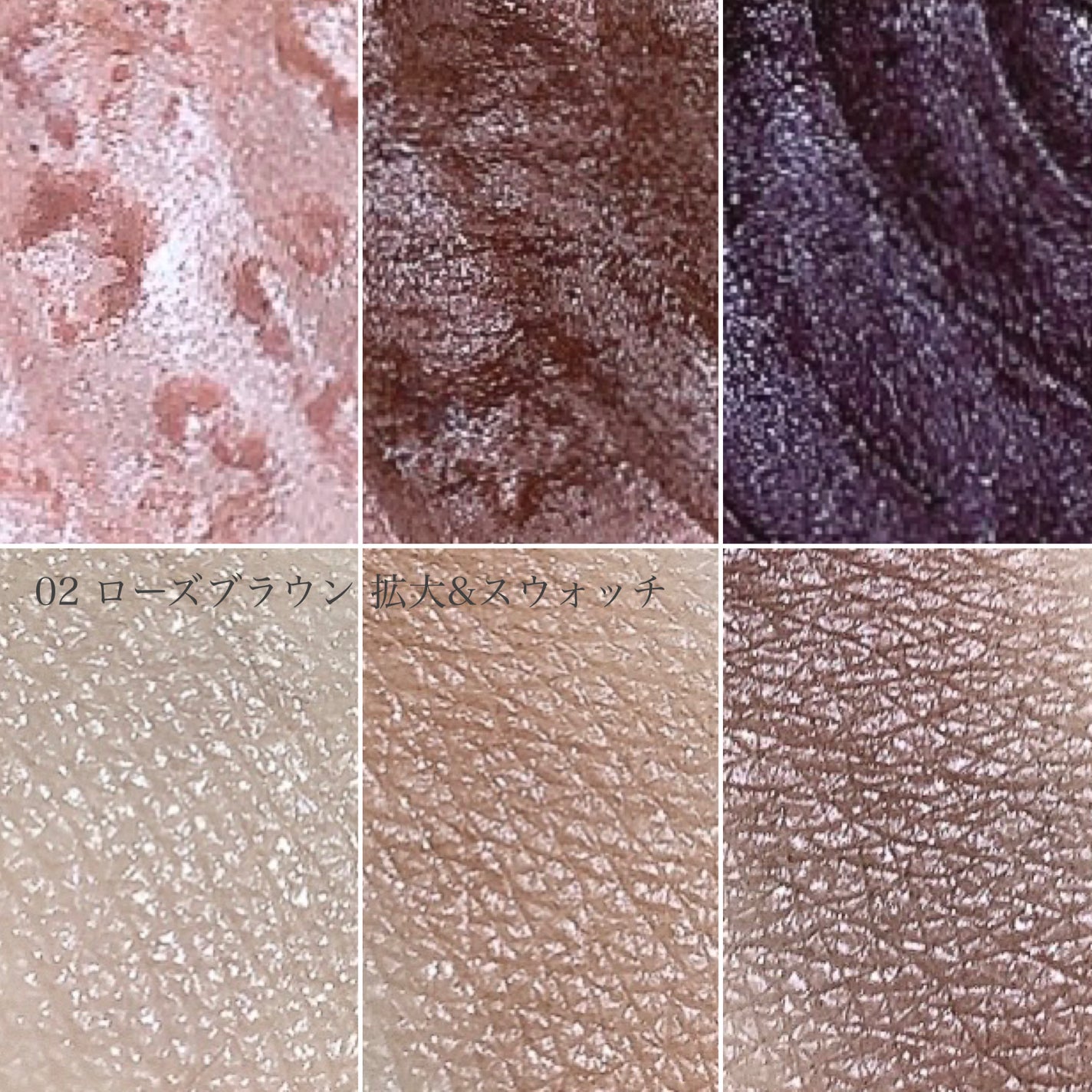 トーンアップアイシャドウ/CEZANNE/アイシャドウパレットを使ったクチコミ(4枚目)