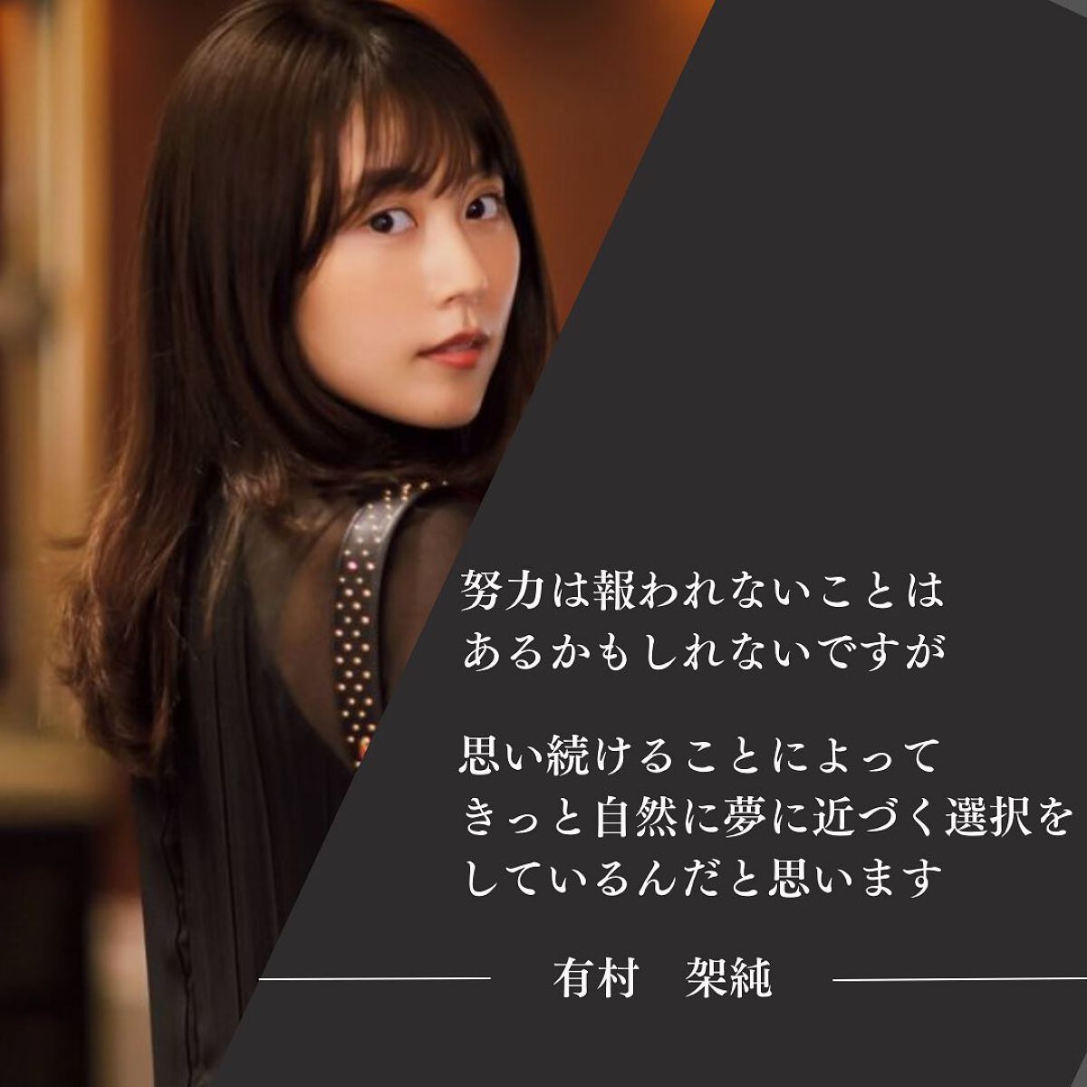 しゅん@1分スキンケア on LIPS 「@shun_ippun_skincare☜みんなに褒められる美..」(2枚目)