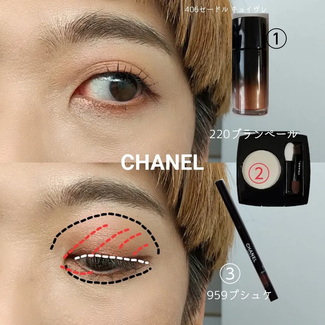 ルージュクレーム マット/クレ・ド・ポー ボーテ/口紅を使ったクチコミ(5枚目)