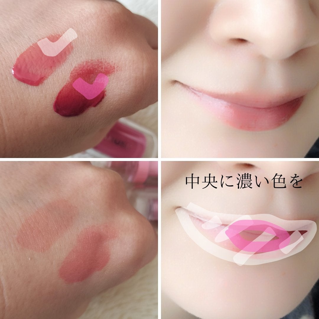 ジェルフィットティント/AMUSE/リップティントを使ったクチコミ(2枚目)