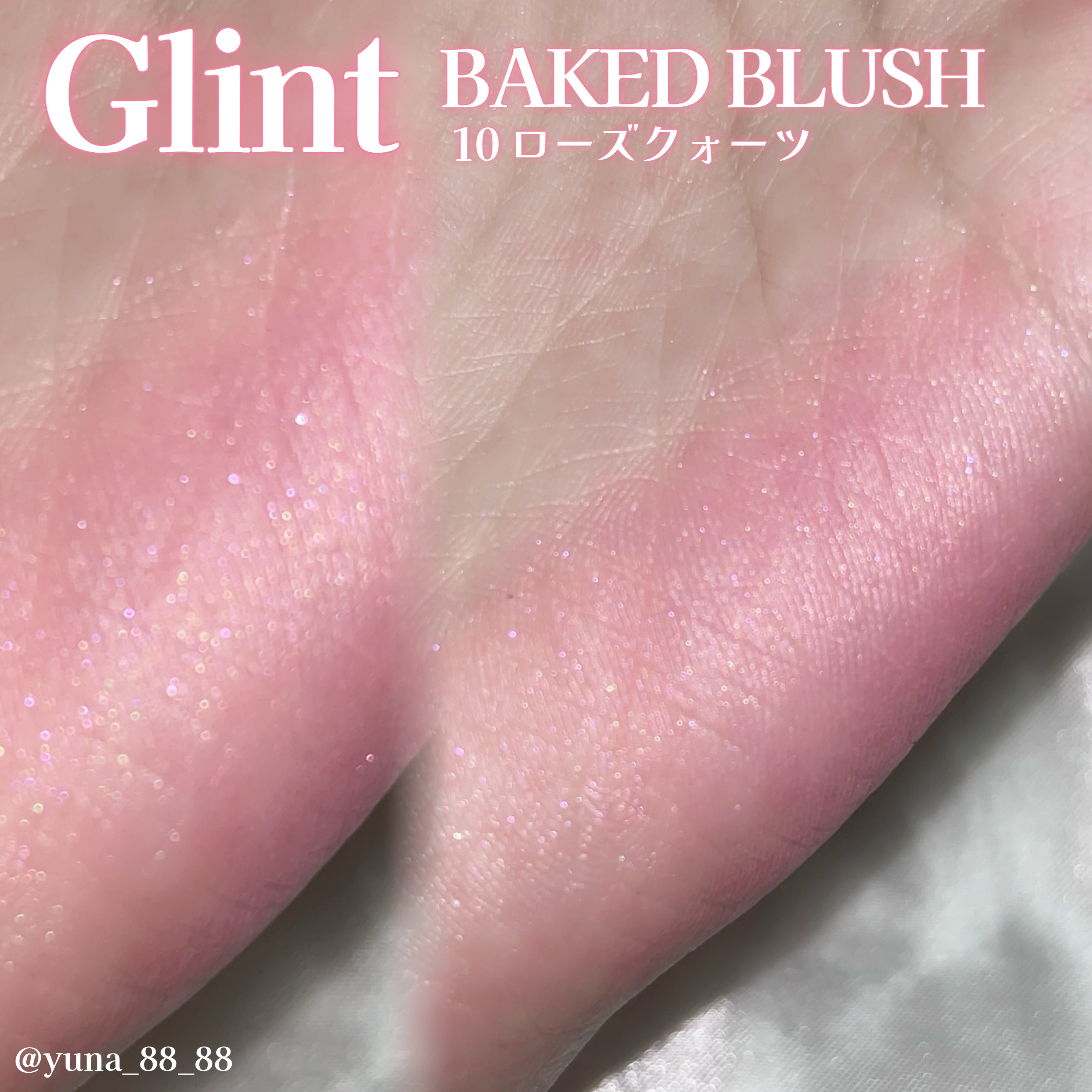 ベイクドブラッシュ/Glint/パウダーチークを使ったクチコミ（3枚目）