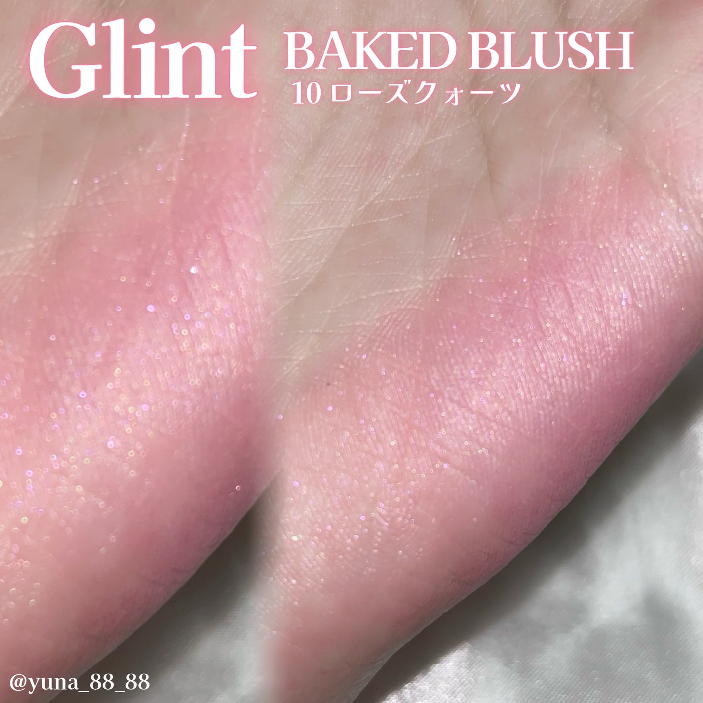 ベイクドブラッシュ/Glint/パウダーチークを使ったクチコミ(3枚目)