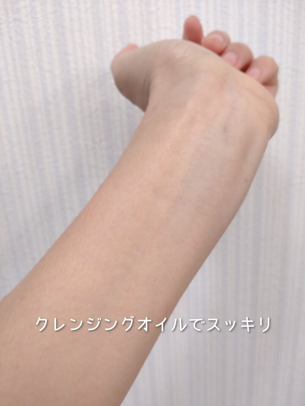 クリーミーアイペンシルEX/サナ ニューボーン/ペンシルアイライナーを使ったクチコミ(7枚目)
