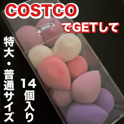 14PC BEAUTY SPONGE SET/Thinkspace Beauty/メイクアップキットを使ったクチコミ(1枚目)