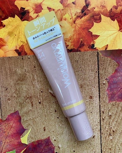 ウォンジョンヨ トーンアップベース/Wonjungyo/化粧下地を使ったクチコミ(1枚目)